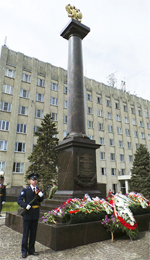 Открытие стелы «Город воинской славы», Таганрог