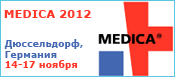 MEDICA 2012