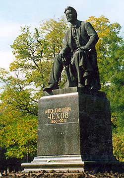 Памятник А.П.Чехову