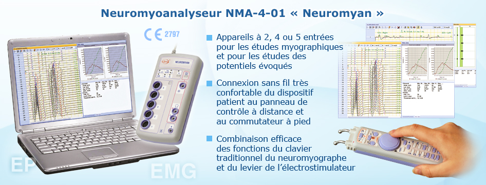 Etudes myographiques  et pour les études des potentiels évoqués