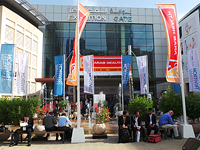 Arab Health 2013