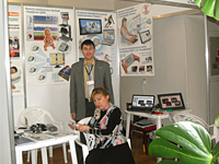 Чебоксары 2013