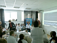 Красноярск 2013