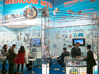 Medica 2013