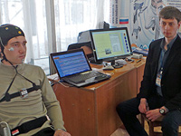 Всероссийский форум «Сон - 2014»