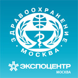 Здравоохранение 2014