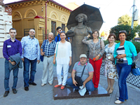 практикум в сентябре