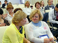 Форум «Эпилепсия и пароксизмальные состояния», Сочи