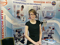 Современная медицина - 2015, г. Ростов-на-Дону