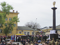 Открытие стелы «Город воинской славы», Таганрог