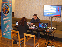 Научно-практическая конференция «Боевой стресс. Медиком-психологическая реабилитация лиц опасных профессий»