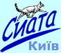 ООО Компания "СИАТА" - представитель НПКФ "МЕДИКОМ МТД" на Украине