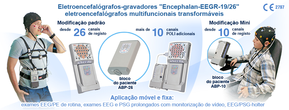 eletroencefalógrafos multifuncionais transformáveis